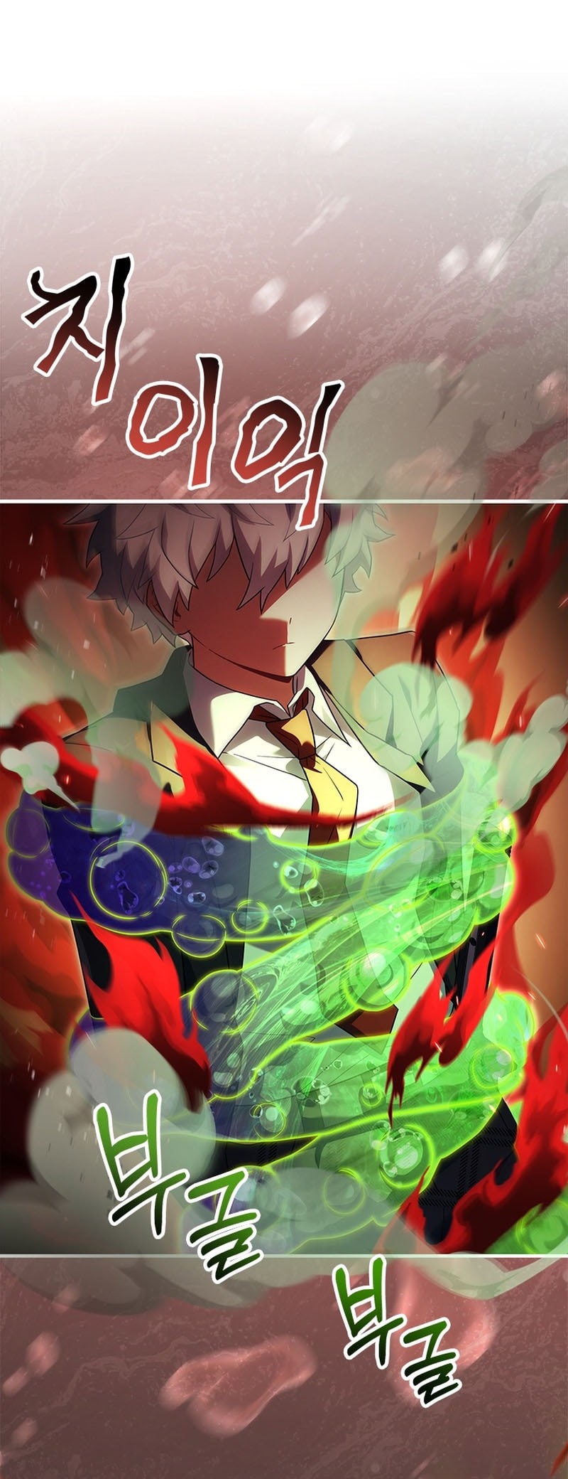 The Legendary Hero Is An Academy Honors Student Chapter 23 Gambar 11