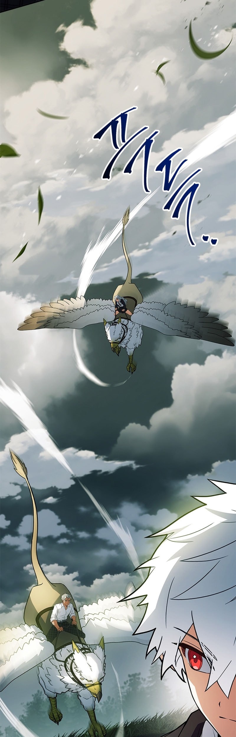 The Legendary Hero Is An Academy Honors Student Chapter 26 Gambar 93