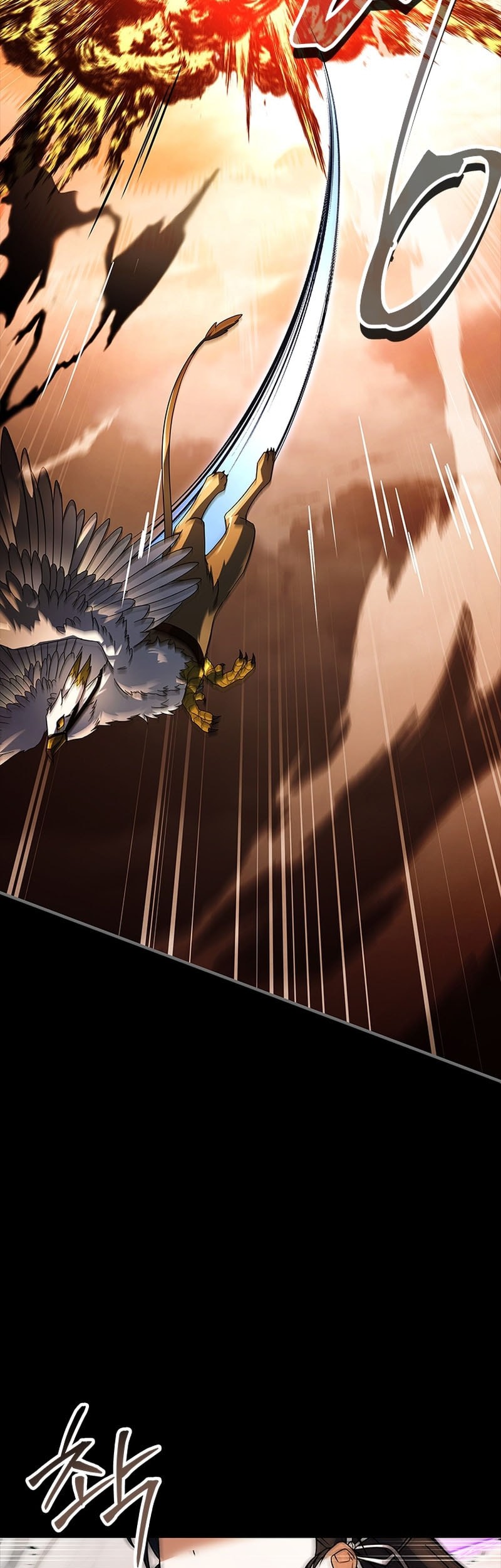 The Legendary Hero Is An Academy Honors Student Chapter 26 Gambar 29