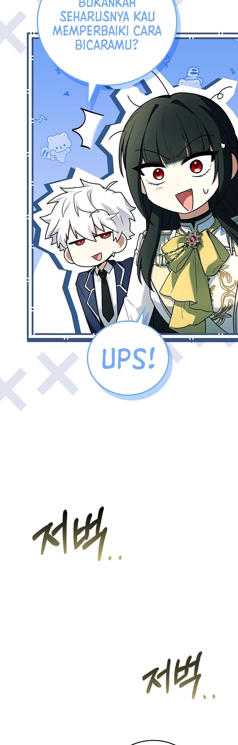 The Legendary Hero Is An Academy Honors Student Chapter 3 Gambar 72