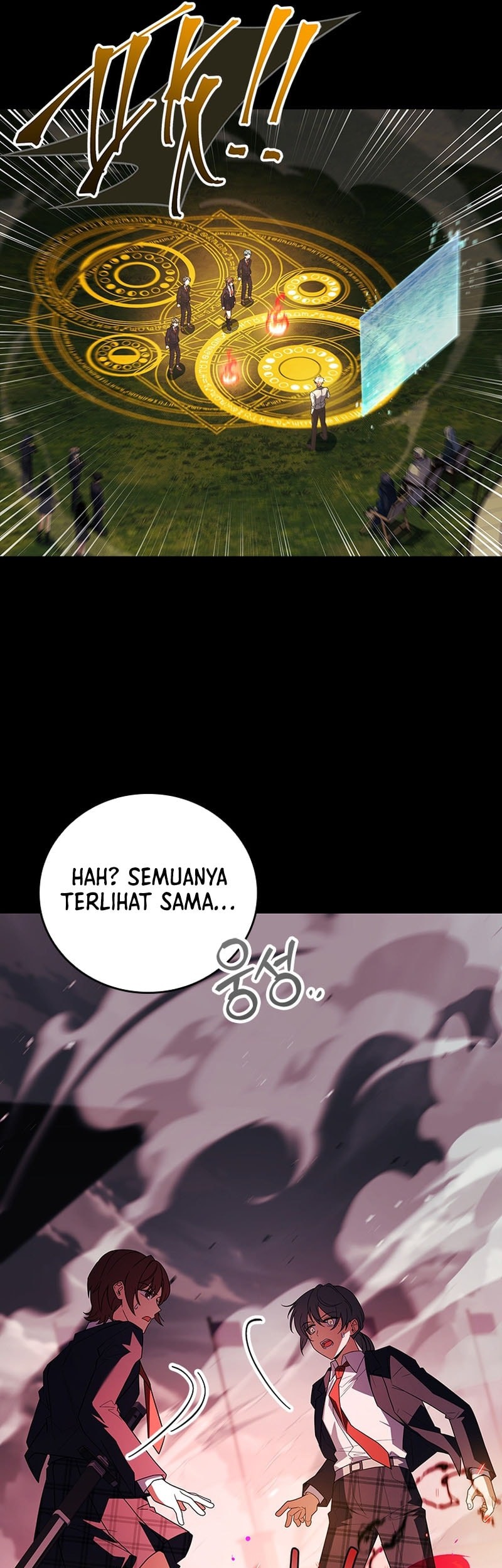 The Legendary Hero Is An Academy Honors Student Chapter 30 Gambar 93