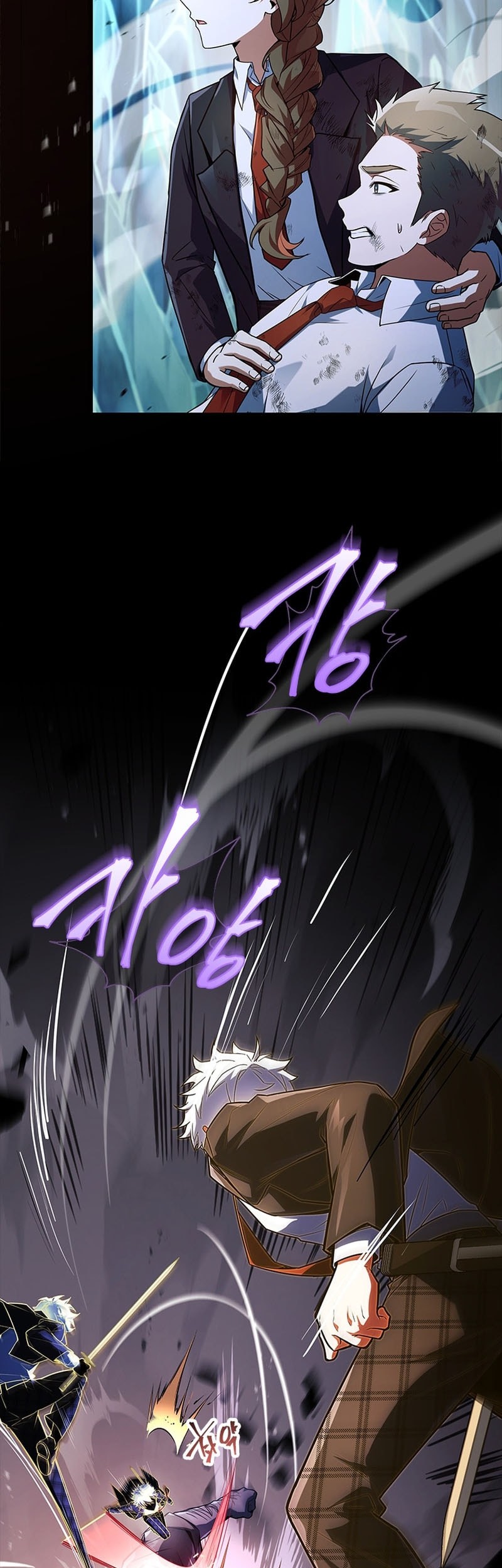 The Legendary Hero Is An Academy Honors Student Chapter 34 Gambar 4