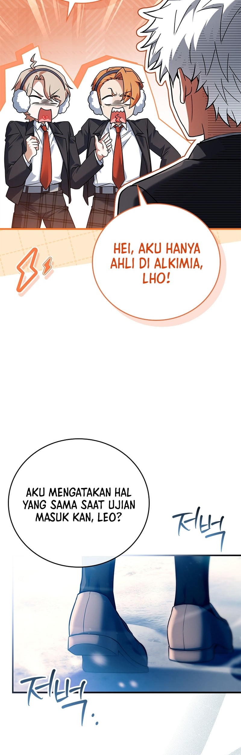 The Legendary Hero Is An Academy Honors Student Chapter 41 Gambar 8