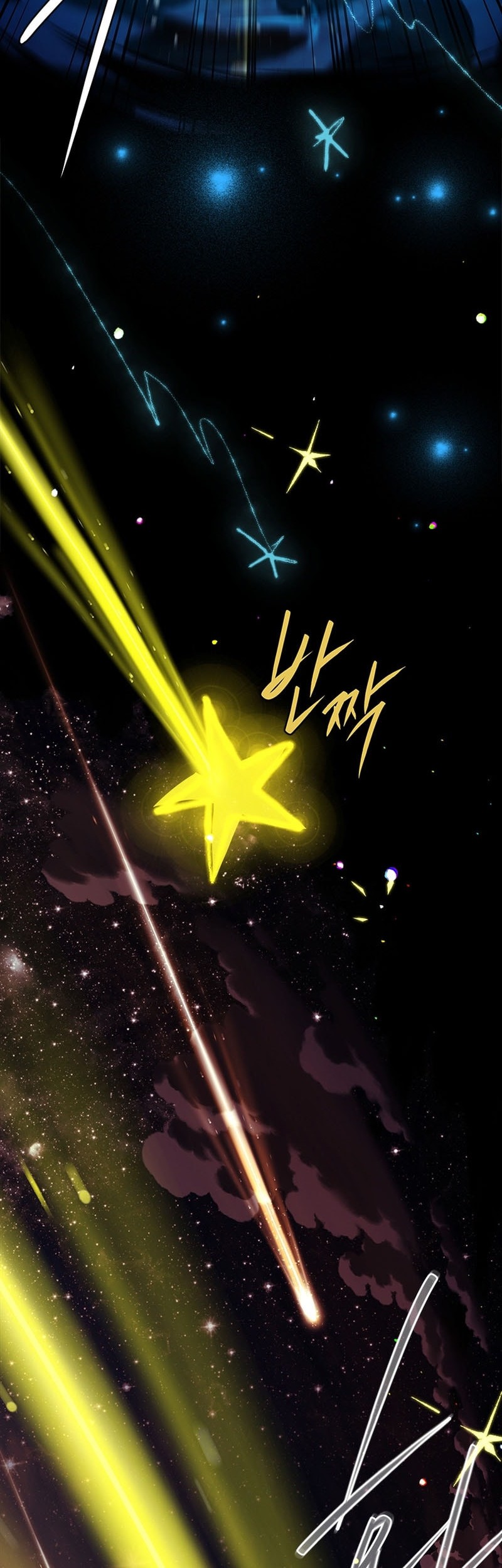 The Legendary Hero Is An Academy Honors Student Chapter 50 Gambar 45