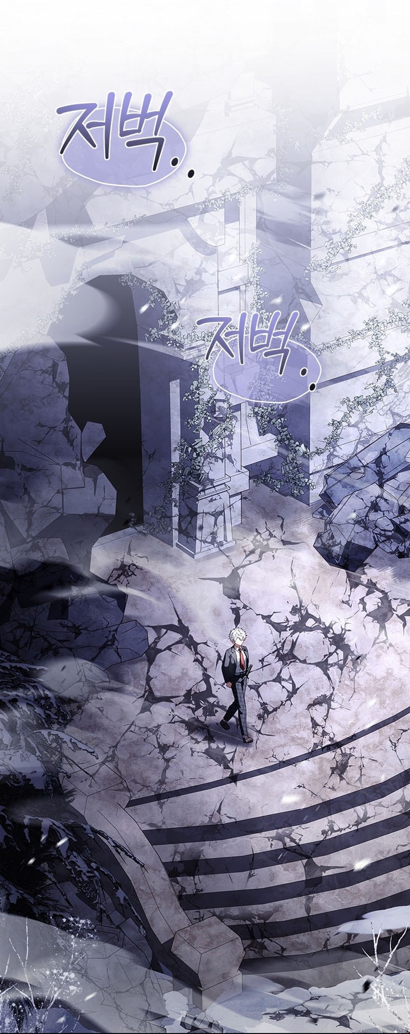 The Legendary Hero Is An Academy Honors Student Chapter 50 Gambar 60