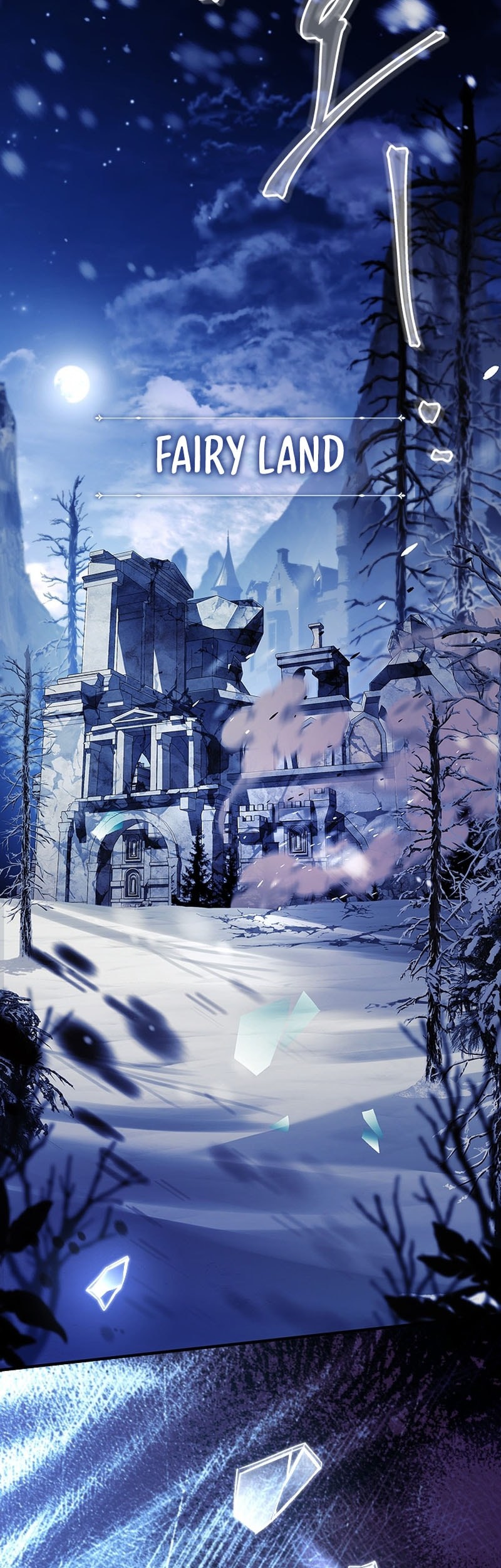 The Legendary Hero Is An Academy Honors Student Chapter 50 Gambar 4