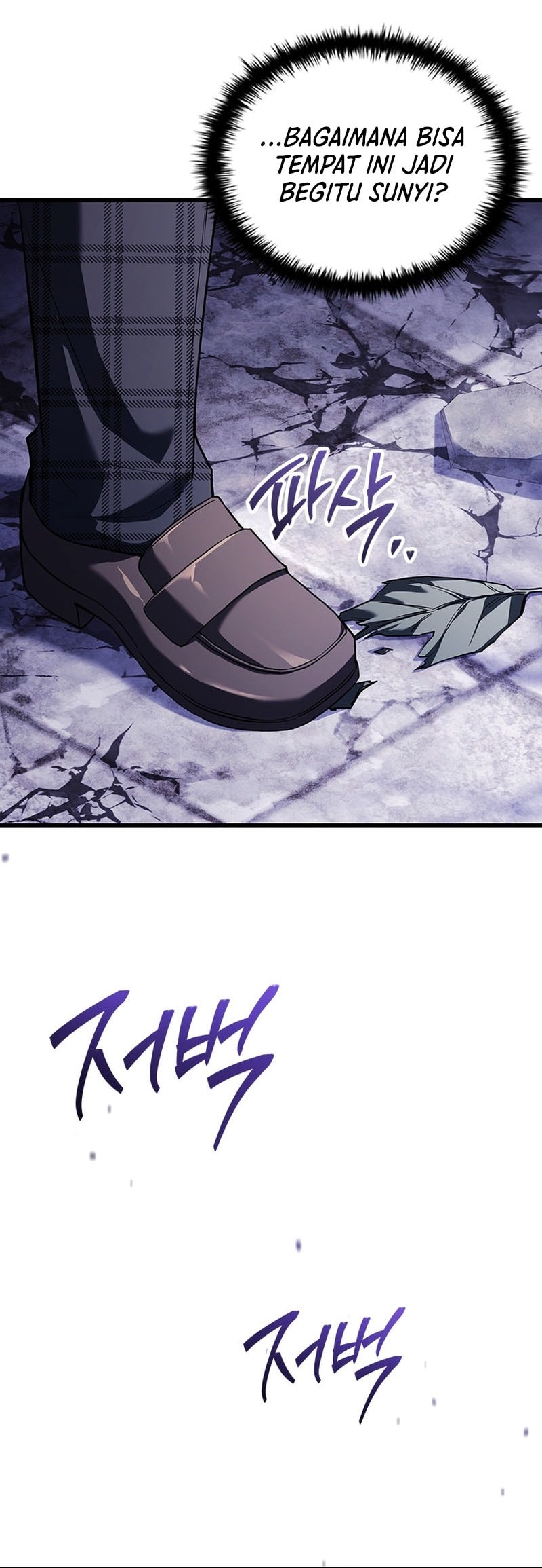 The Legendary Hero Is An Academy Honors Student Chapter 50 Gambar 13