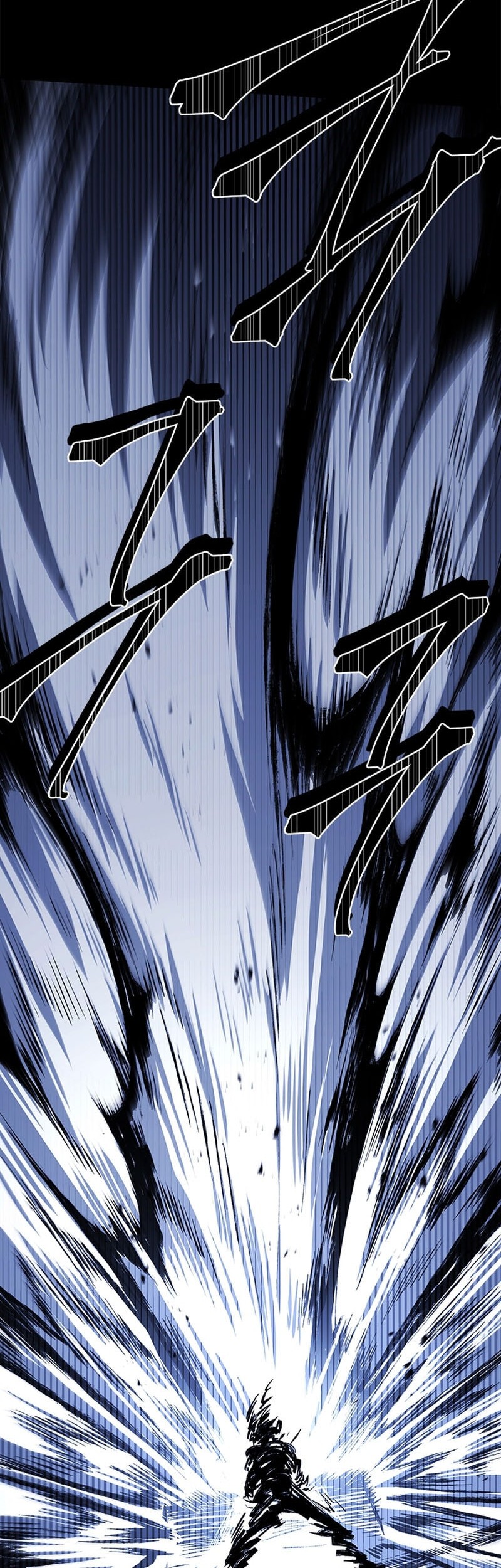 The Legendary Hero Is An Academy Honors Student Chapter 50 Gambar 30