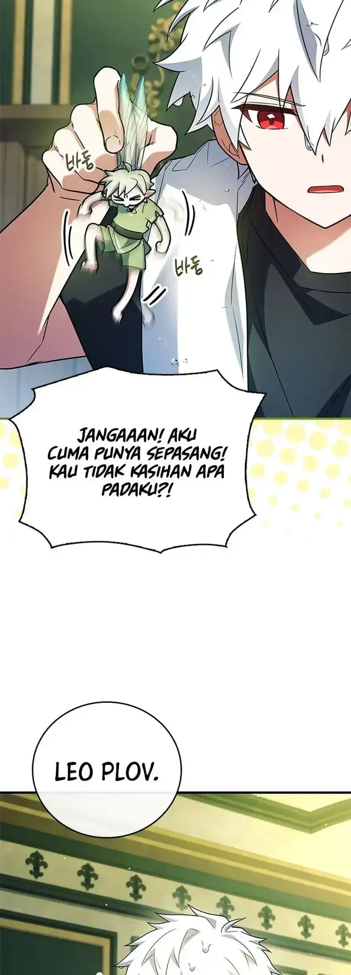 The Legendary Hero Is An Academy Honors Student Chapter 51 Gambar 27