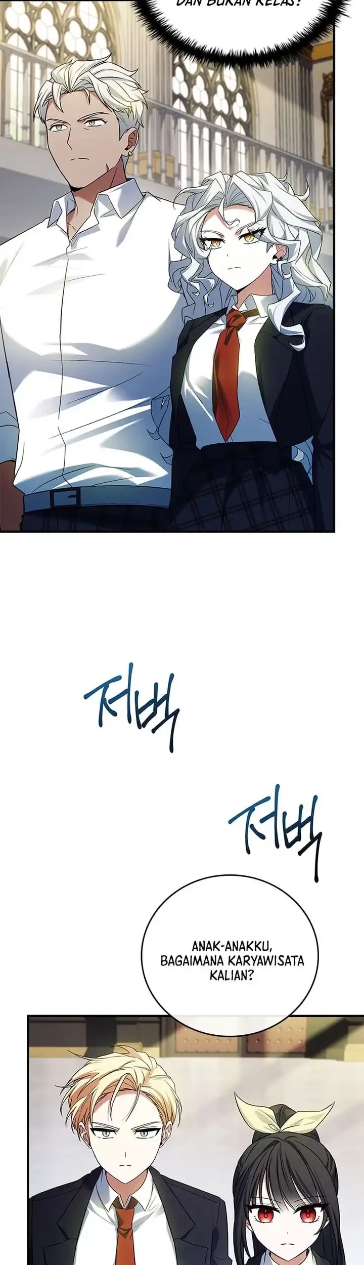 The Legendary Hero Is An Academy Honors Student Chapter 51 Gambar 48