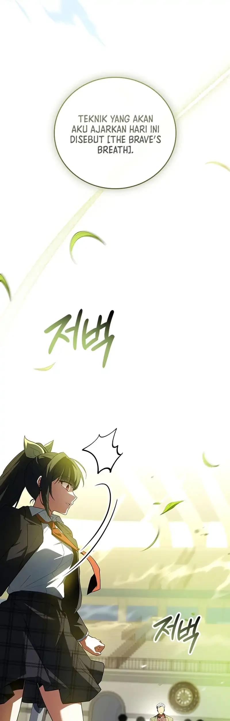 The Legendary Hero Is An Academy Honors Student Chapter 52 Gambar 56