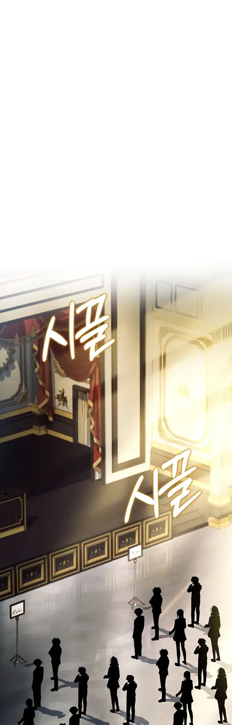 The Legendary Hero Is An Academy Honors Student Chapter 52 Gambar 16