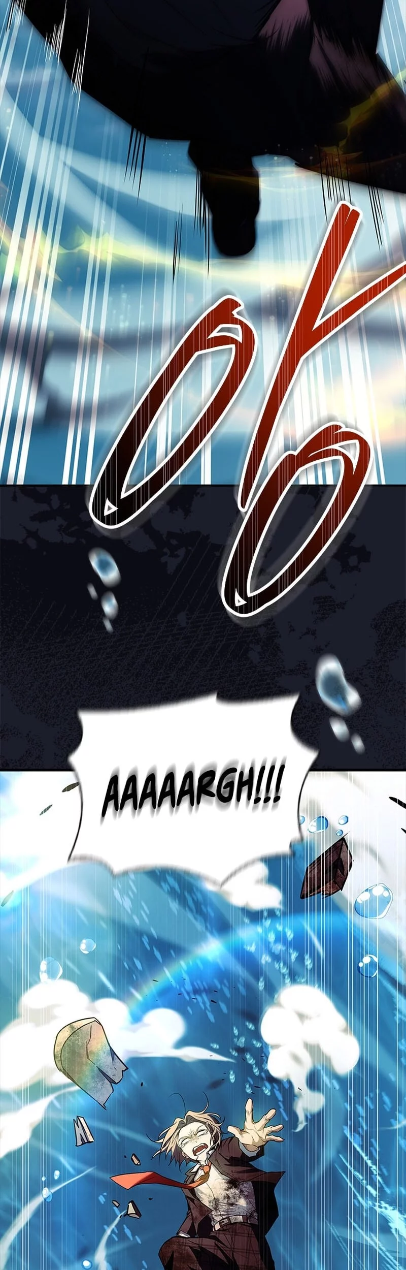 The Legendary Hero Is An Academy Honors Student Chapter 53 Gambar 62