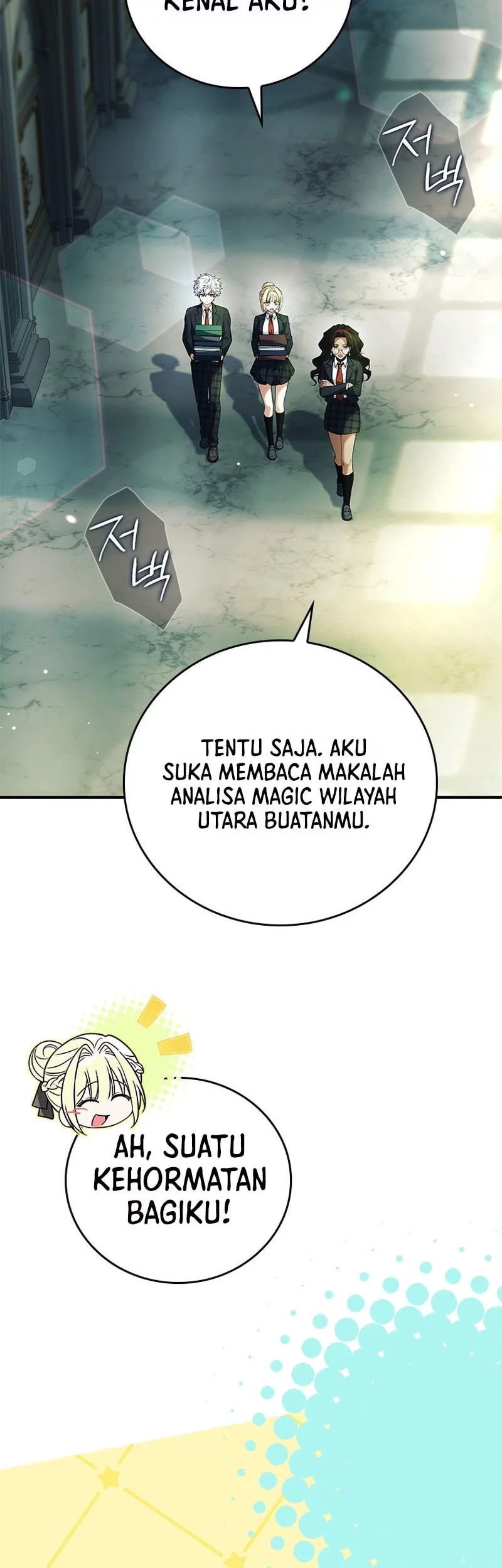 The Legendary Hero Is An Academy Honors Student Chapter 53 Gambar 7