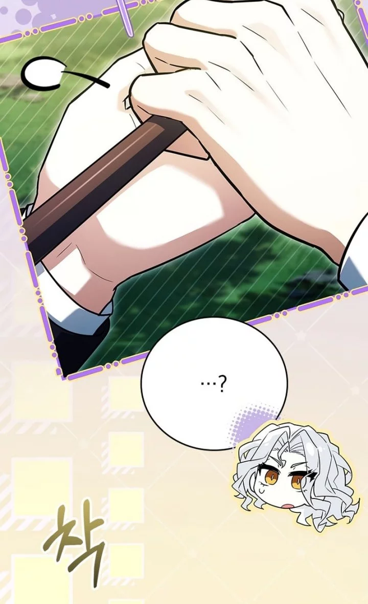 The Legendary Hero Is An Academy Honors Student Chapter 54 Gambar 38