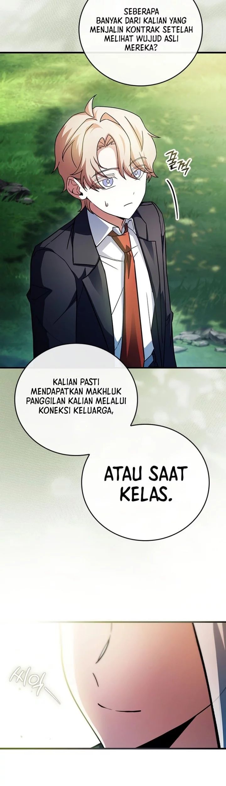 The Legendary Hero Is An Academy Honors Student Chapter 54 Gambar 45