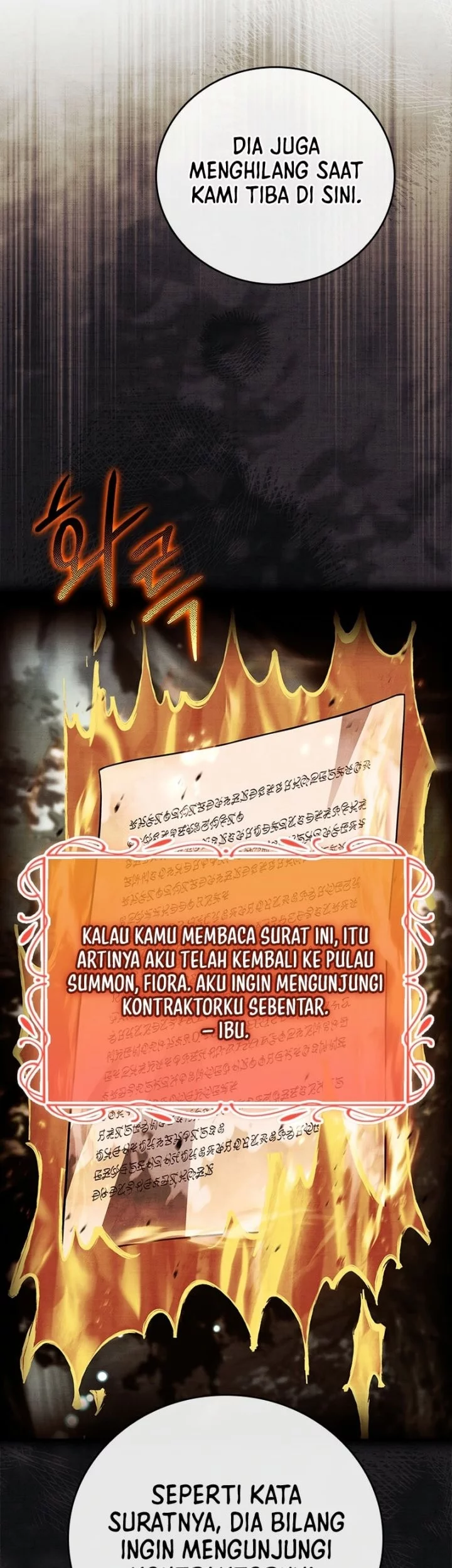 The Legendary Hero Is An Academy Honors Student Chapter 54 Gambar 72