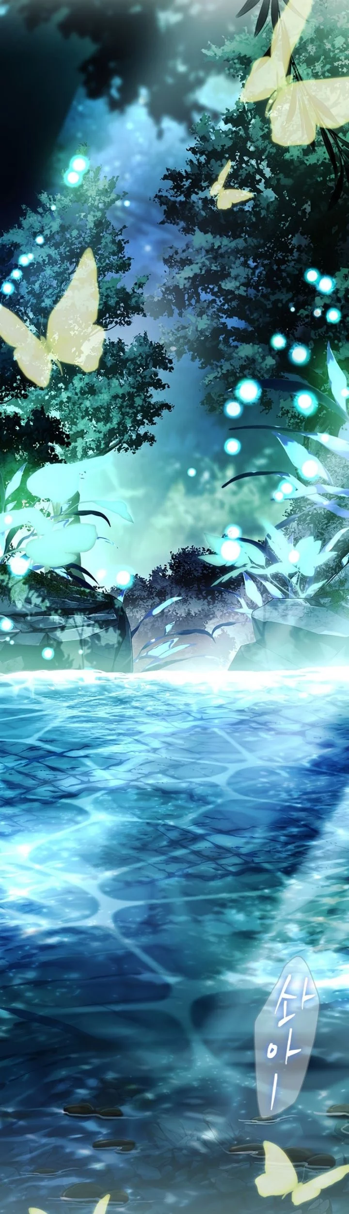 The Legendary Hero Is An Academy Honors Student Chapter 54 Gambar 84