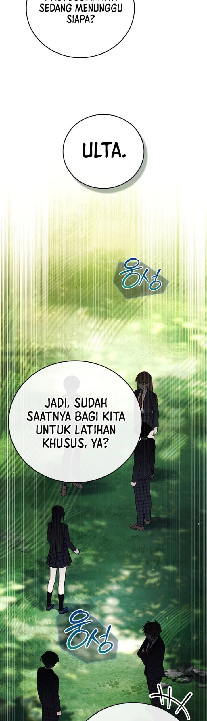 The Legendary Hero Is An Academy Honors Student Chapter 54 Gambar 12