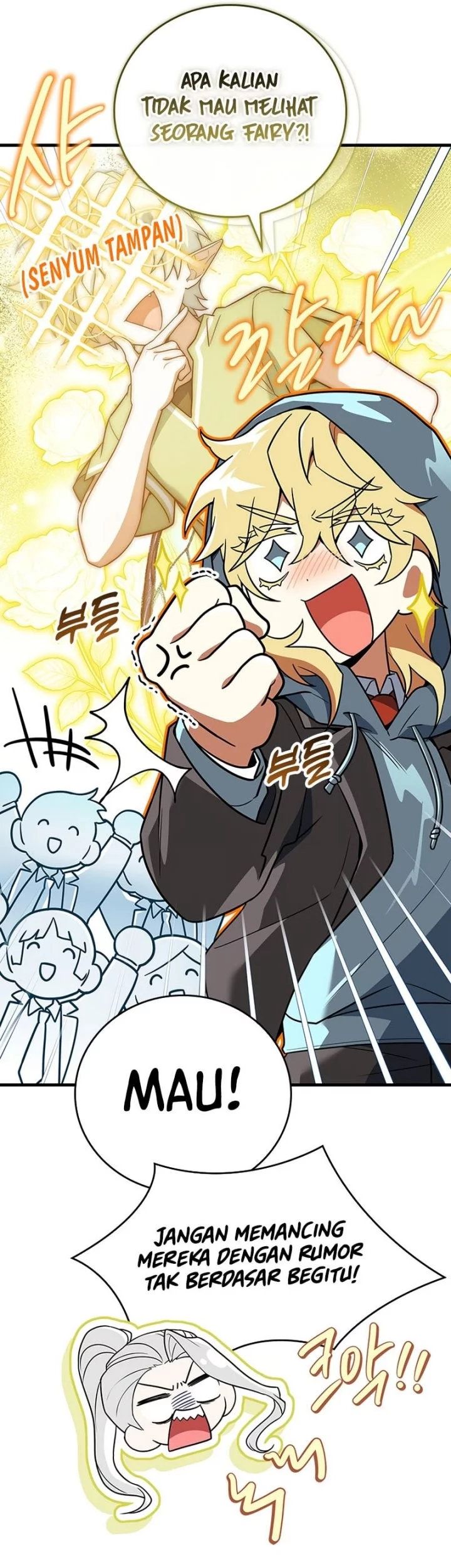 The Legendary Hero Is An Academy Honors Student Chapter 54 Gambar 26