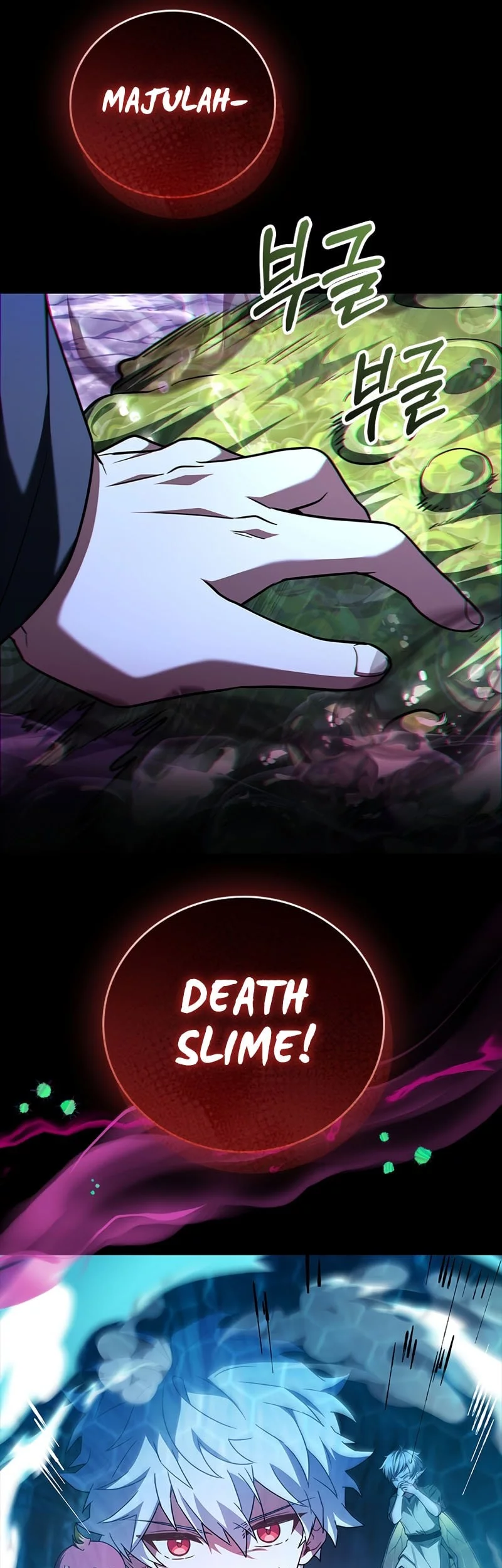 The Legendary Hero Is An Academy Honors Student Chapter 55 Gambar 50