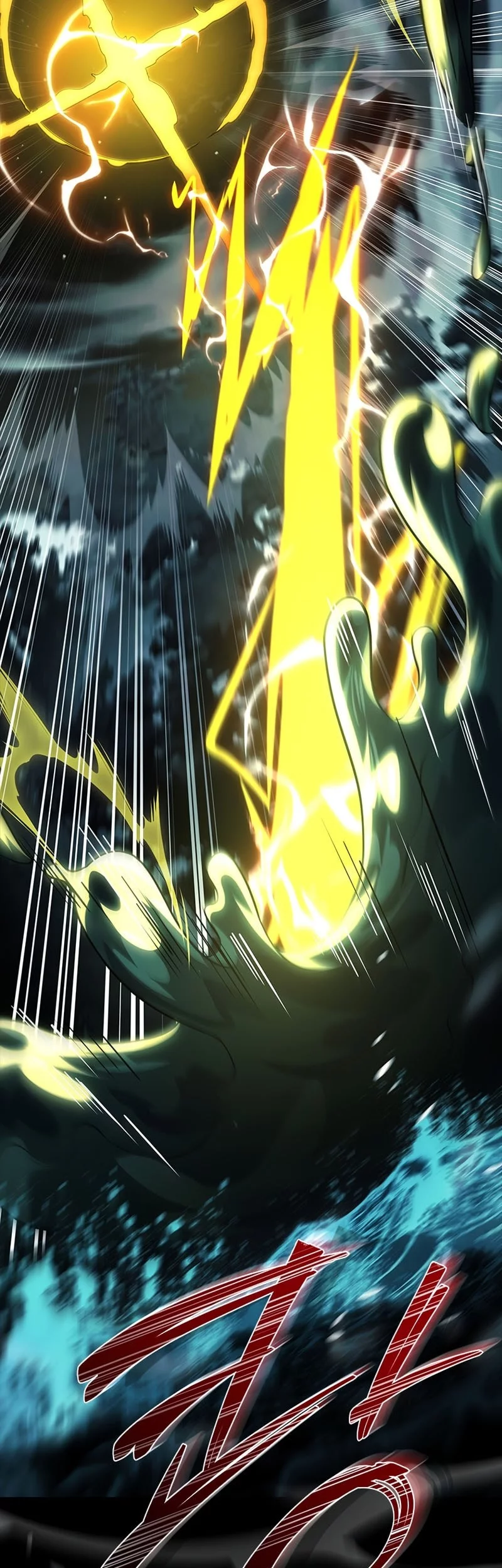 The Legendary Hero Is An Academy Honors Student Chapter 55 Gambar 63