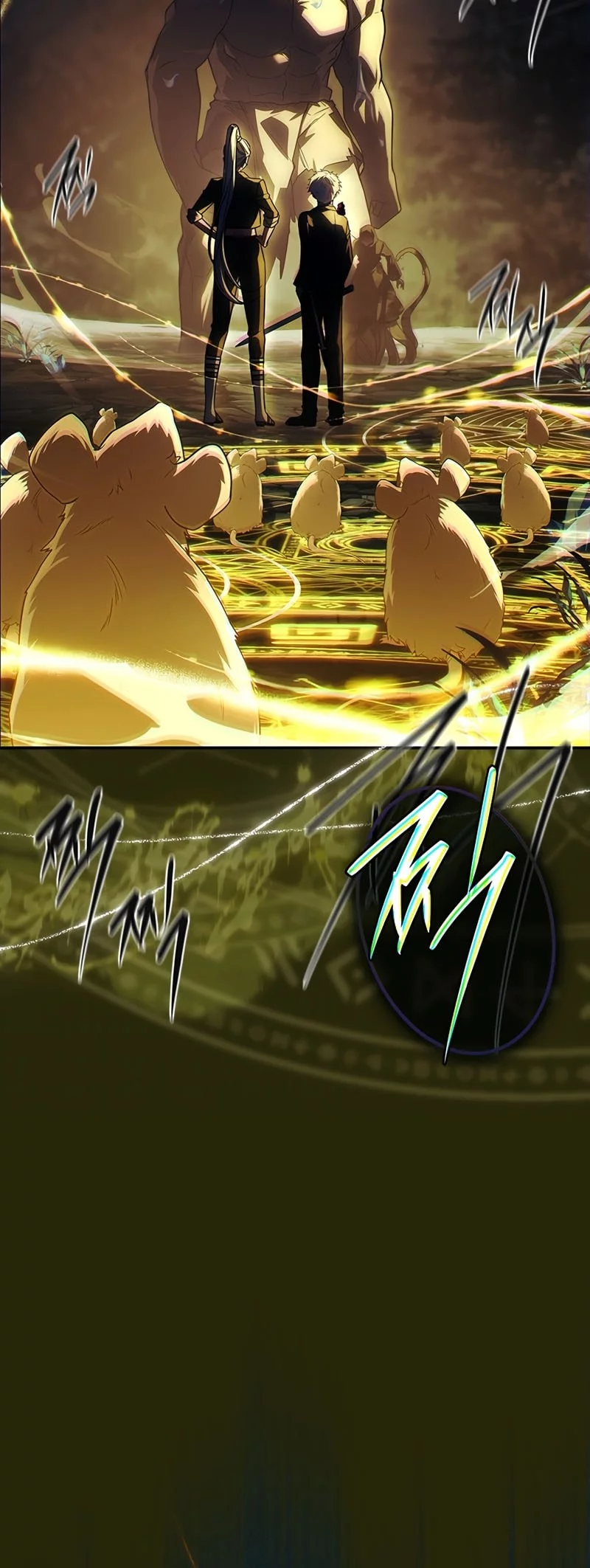 The Legendary Hero Is An Academy Honors Student Chapter 55 Gambar 81