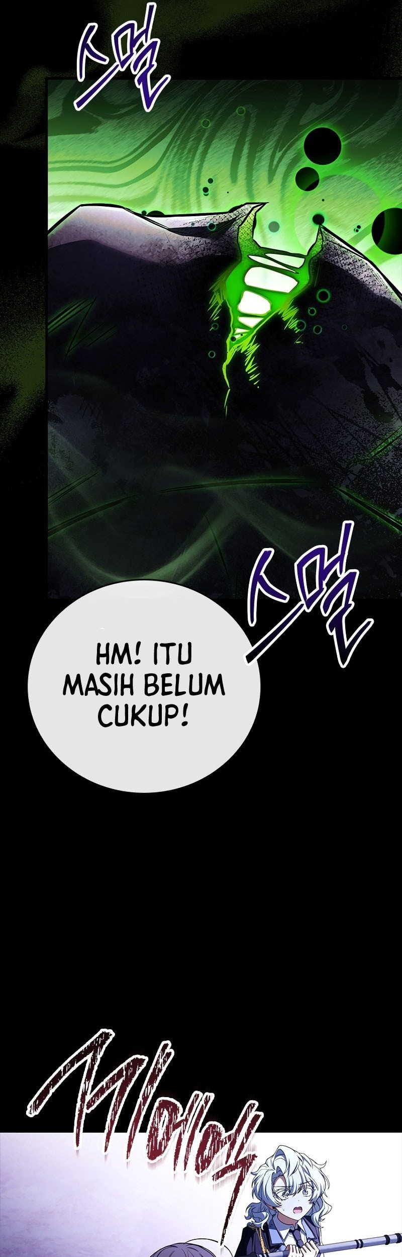 The Legendary Hero Is An Academy Honors Student Chapter 6 Gambar 22