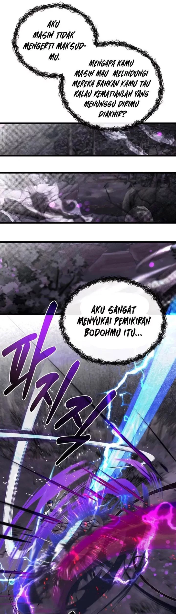 The Little Brother Is the Academy’s Hotshot Chapter 92 Gambar 20