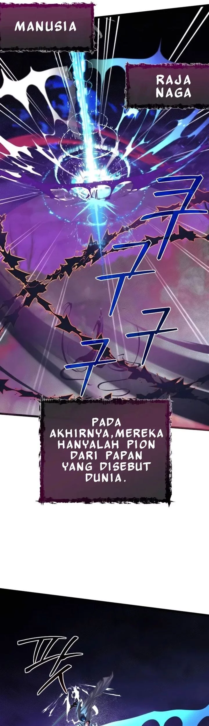 The Little Brother Is the Academy’s Hotshot Chapter 92 Gambar 47