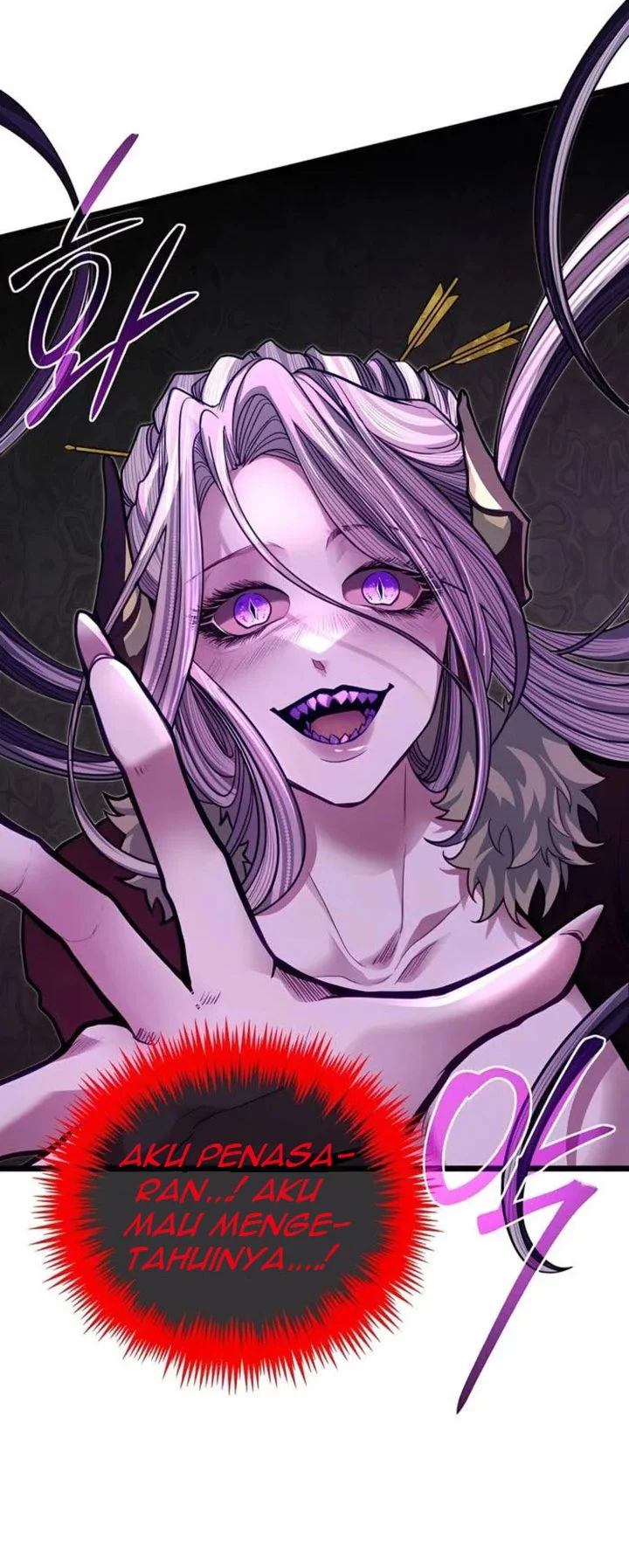 The Little Brother Is the Academy’s Hotshot Chapter 92 Gambar 51