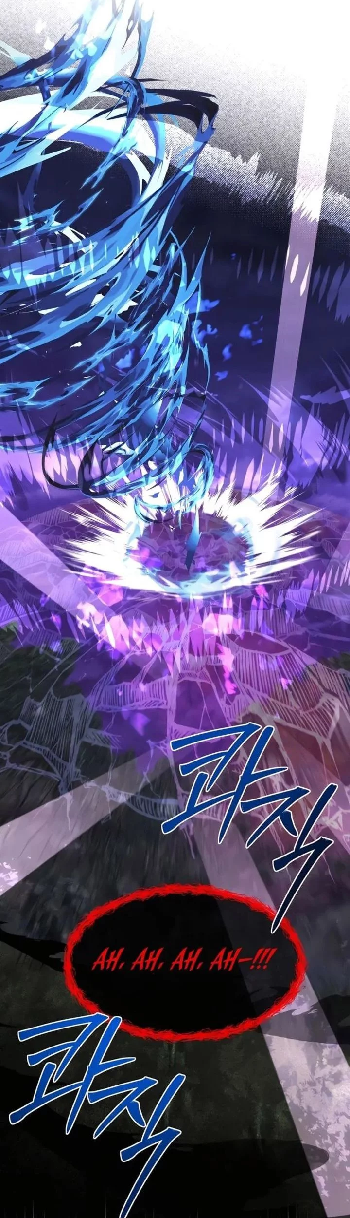 The Little Brother Is the Academy’s Hotshot Chapter 92 Gambar 54