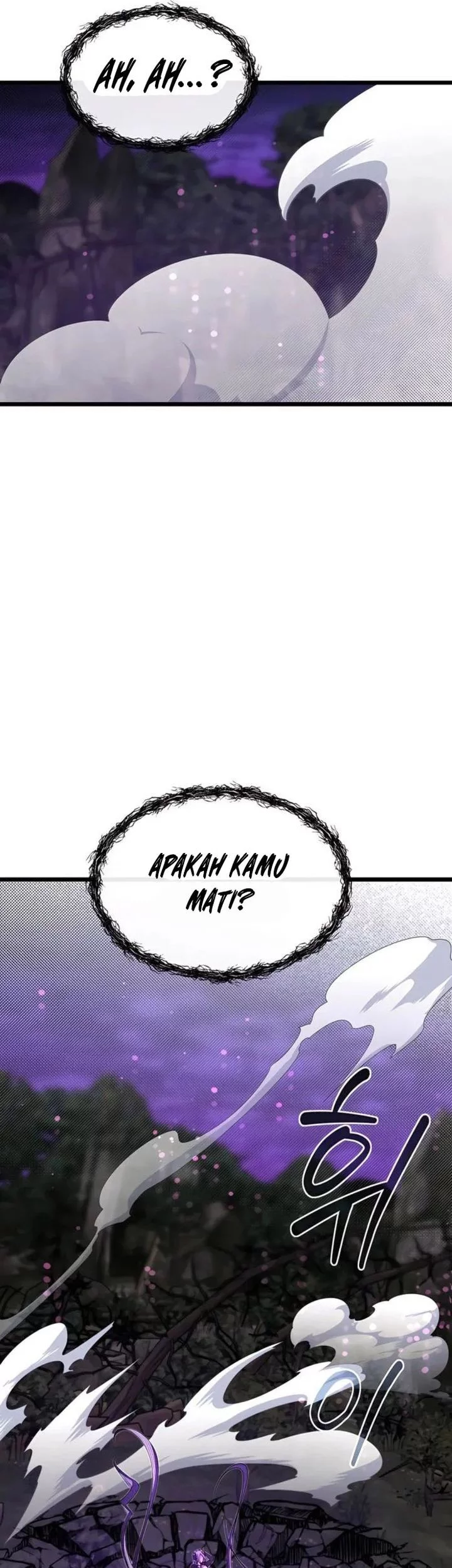 The Little Brother Is the Academy’s Hotshot Chapter 92 Gambar 67