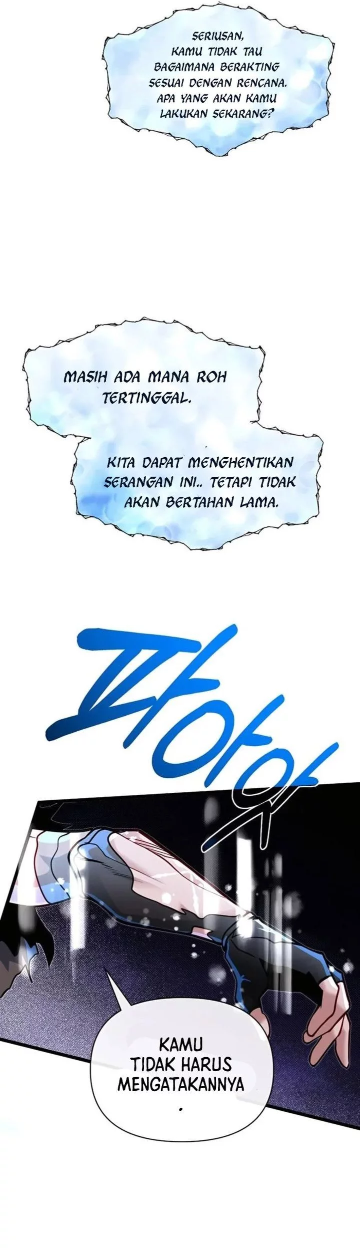 The Little Brother Is the Academy’s Hotshot Chapter 92 Gambar 69