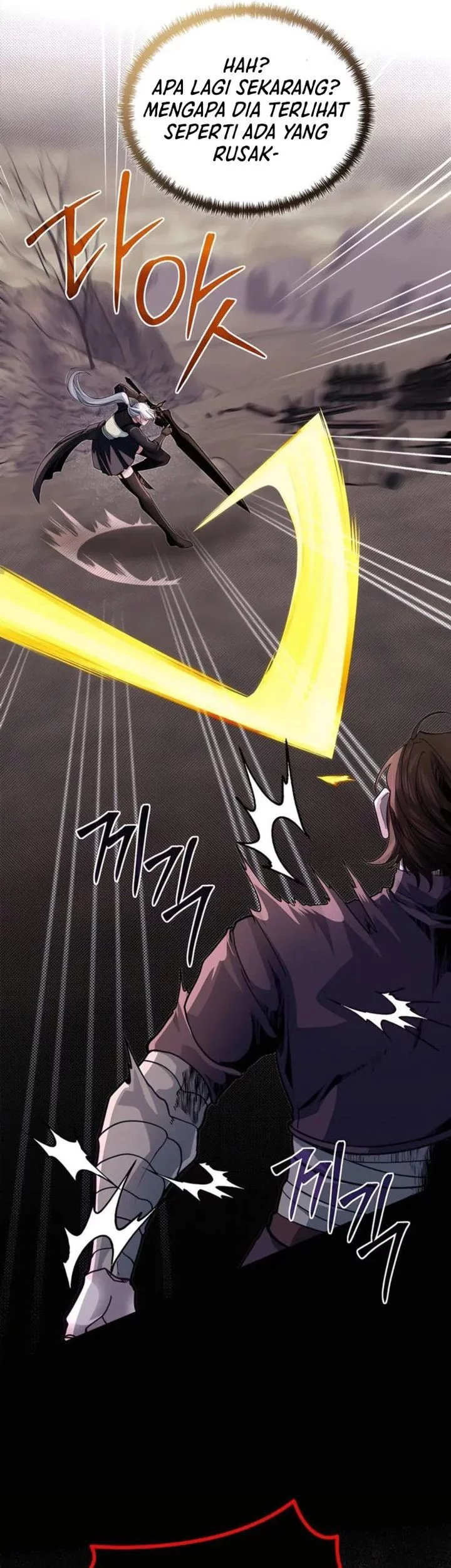 The Little Brother Is the Academy’s Hotshot Chapter 92 Gambar 4