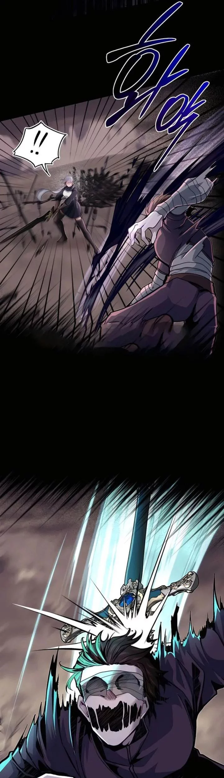 The Little Brother Is the Academy’s Hotshot Chapter 92 Gambar 6