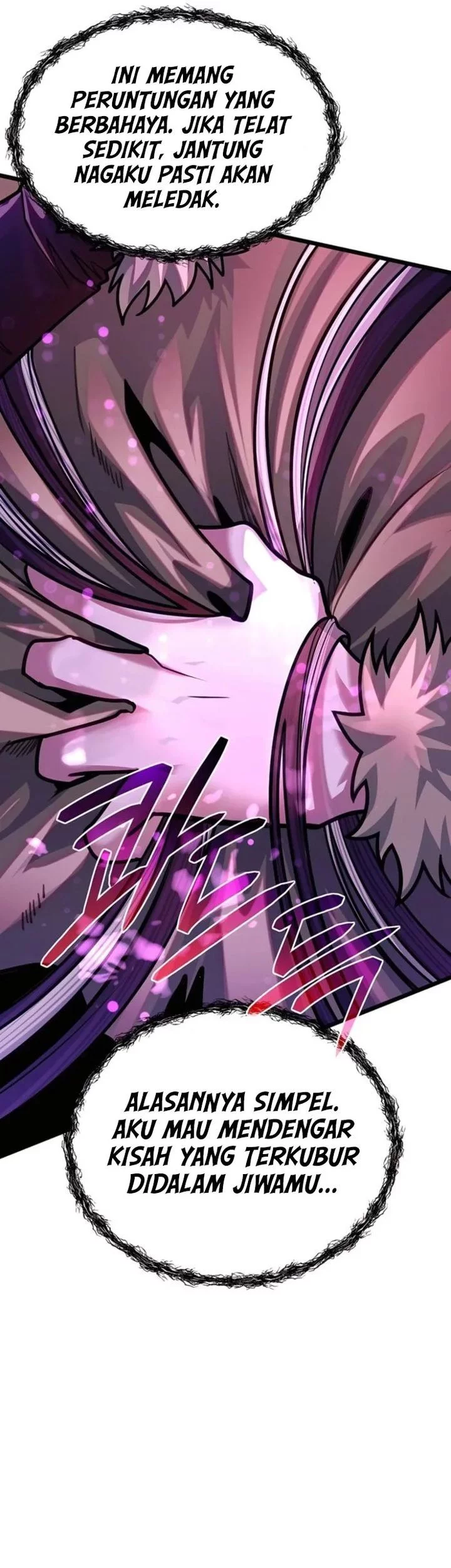 The Little Brother Is the Academy’s Hotshot Chapter 93 Gambar 42