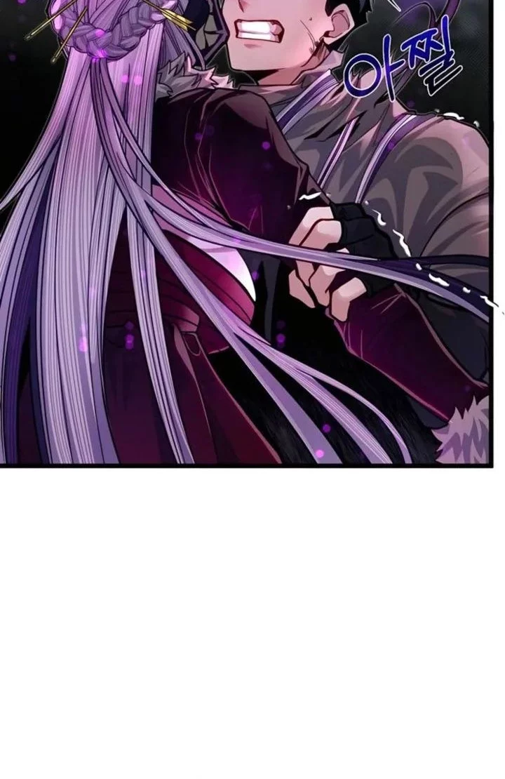 The Little Brother Is the Academy’s Hotshot Chapter 93 Gambar 45