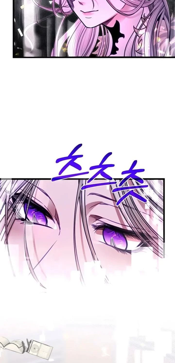 The Little Brother Is the Academy’s Hotshot Chapter 93 Gambar 51