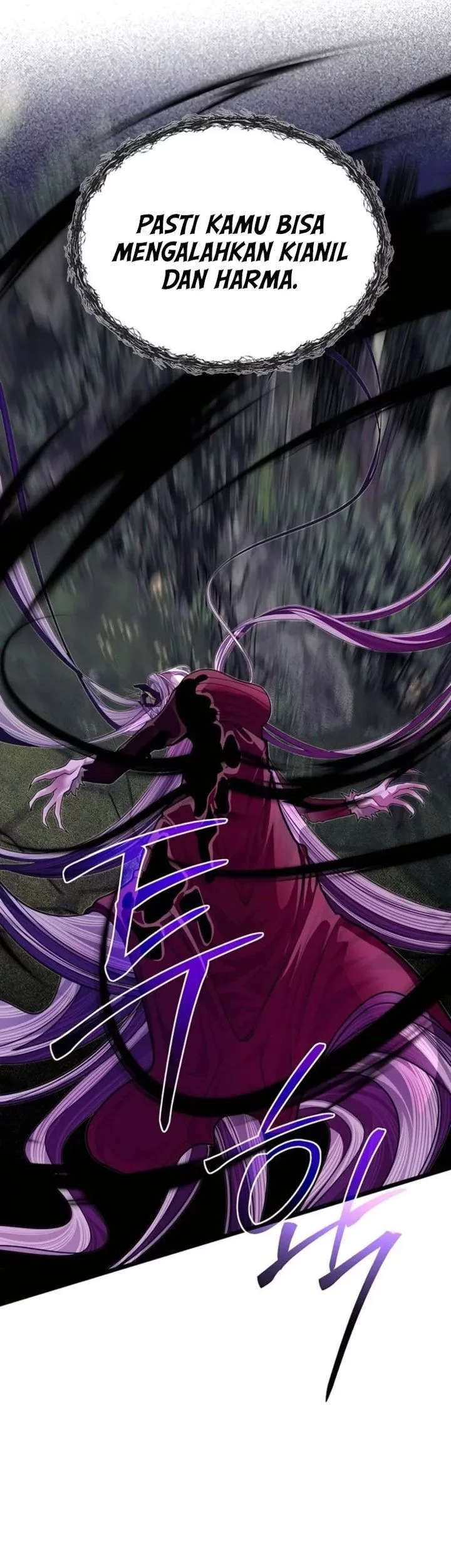 The Little Brother Is the Academy’s Hotshot Chapter 93 Gambar 16