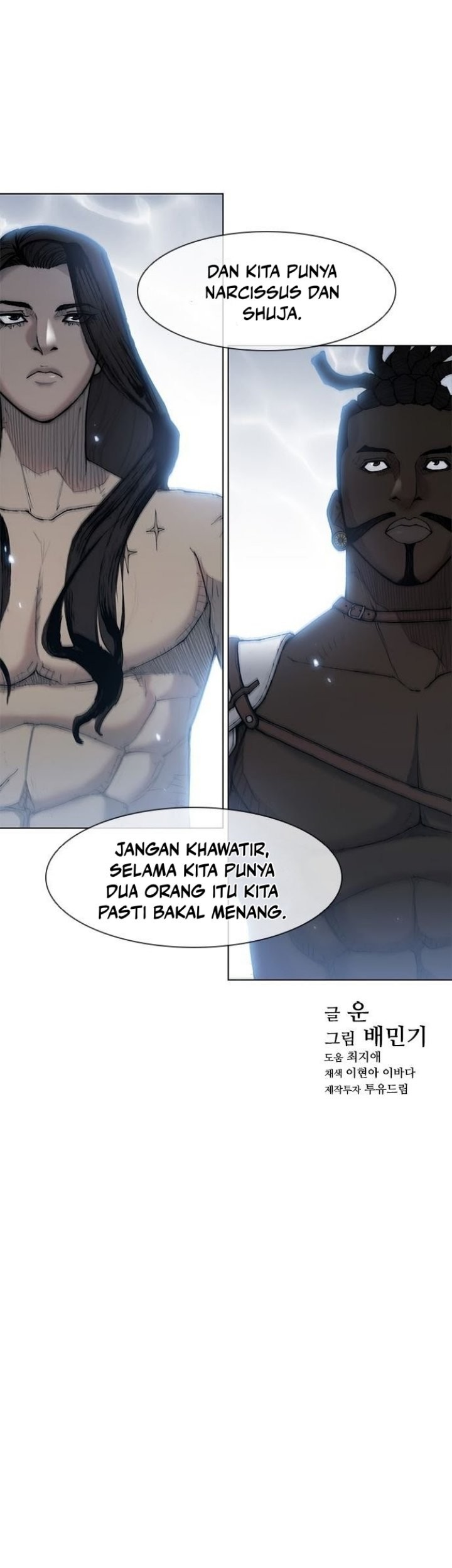 The Long Way of the Warrior Chapter 32 Gambar 43