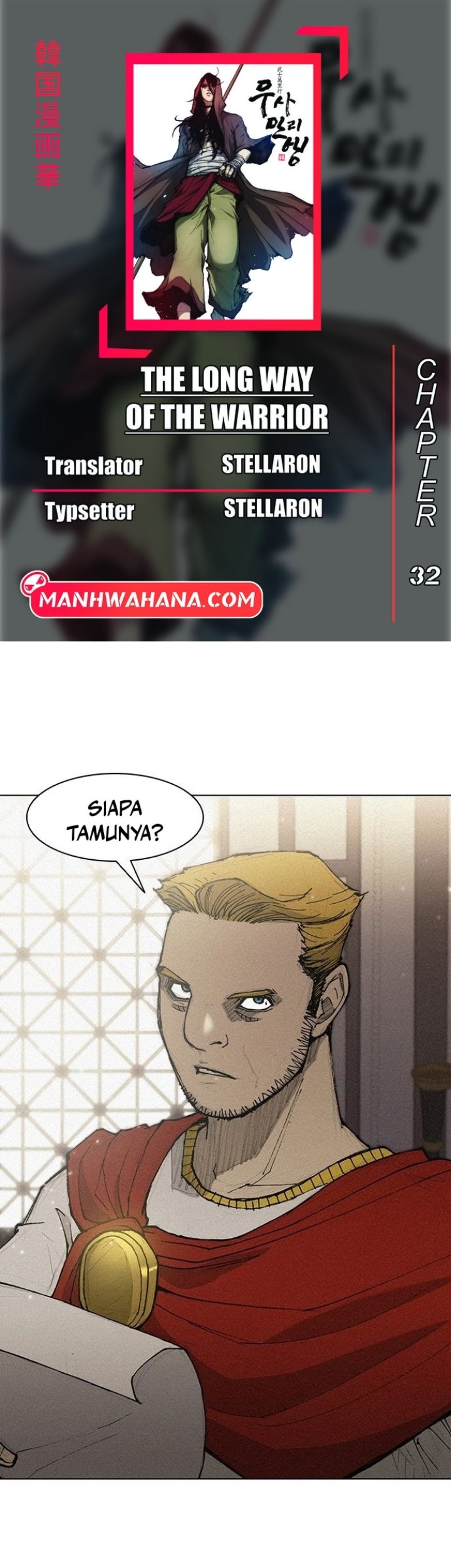Baca Komik The Long Way of the Warrior Chapter 32 Gambar 1