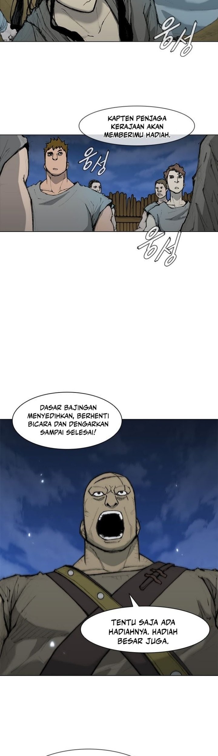 The Long Way of the Warrior Chapter 33 Gambar 41