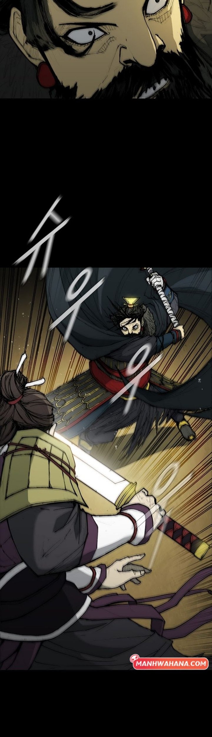 The Long Way of the Warrior Chapter 34 Gambar 11