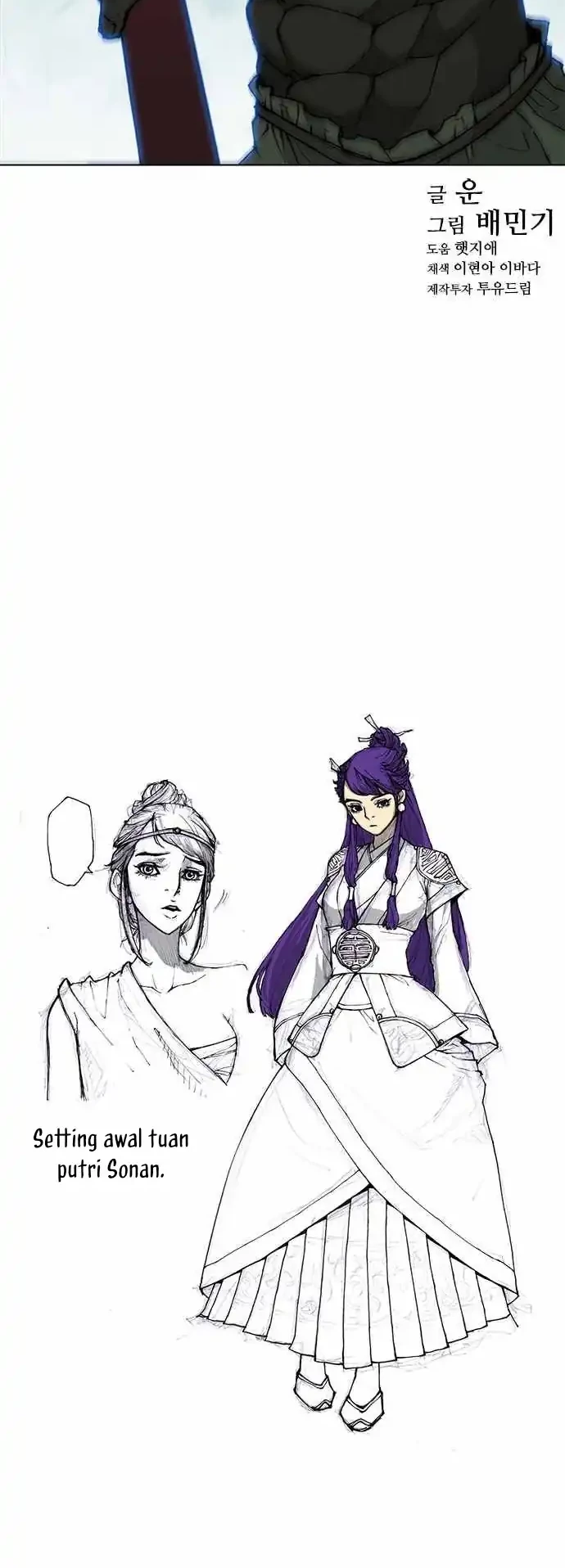 The Long Way of the Warrior Chapter 36 Gambar 38