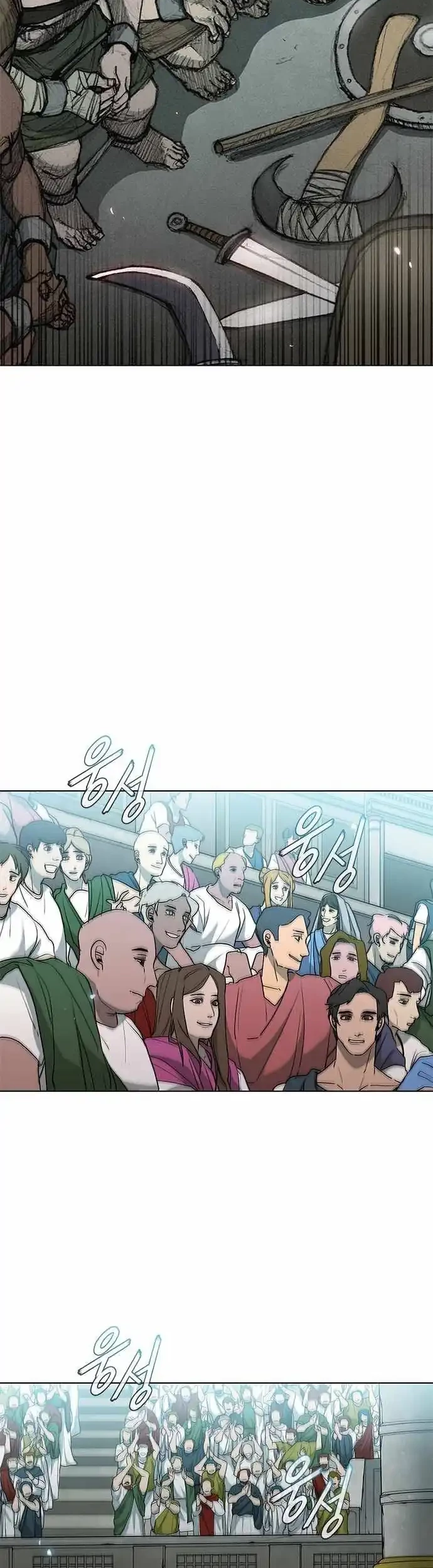 Baca  The Long Way of the Warrior Chapter 36 Gambar 2