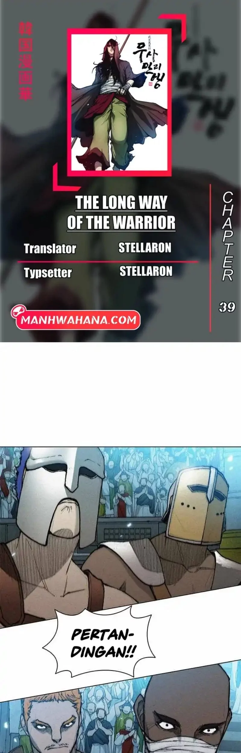 Baca Komik The Long Way of the Warrior Chapter 39 Gambar 1