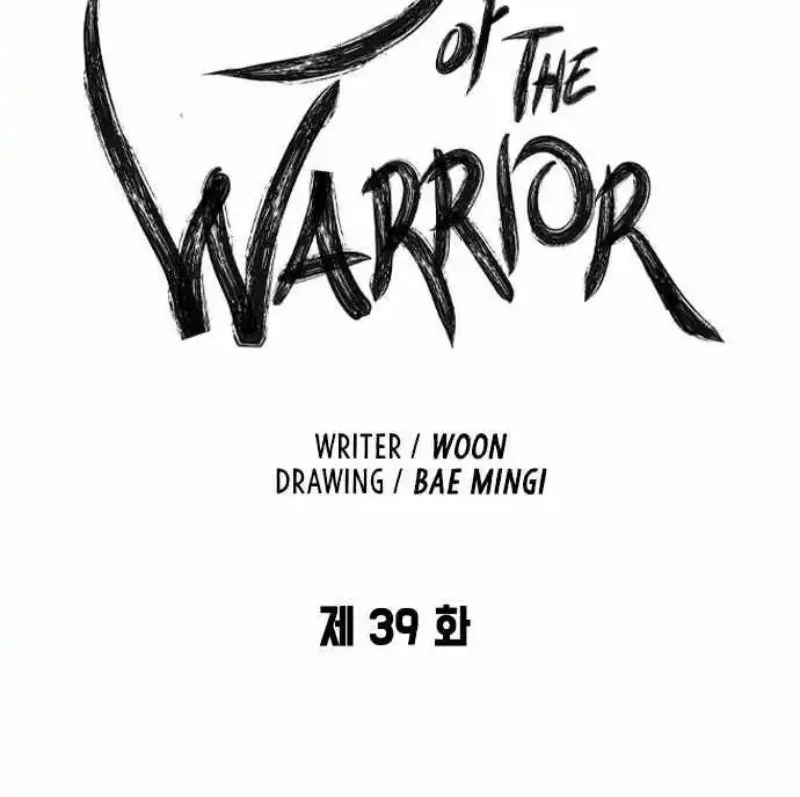 The Long Way of the Warrior Chapter 39 Gambar 3