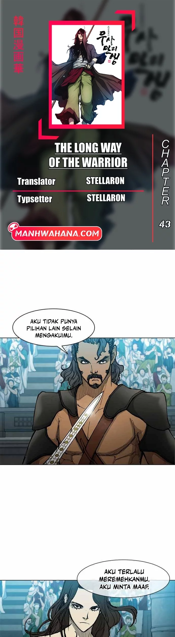 Baca Komik The Long Way of the Warrior Chapter 43 Gambar 1