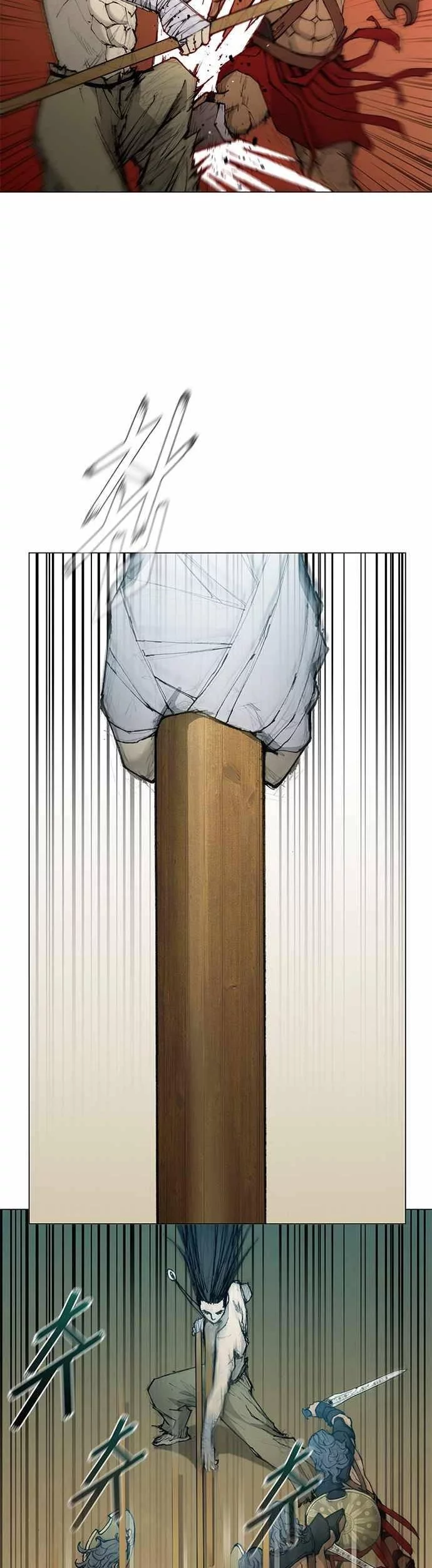 The Long Way of the Warrior Chapter 43 Gambar 10